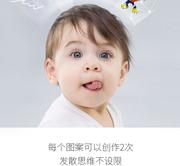 掘金的小伙的个人资料头像