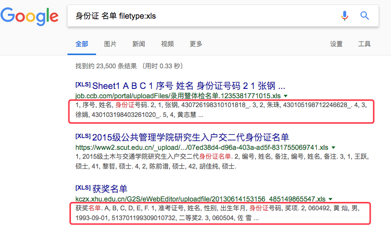 image.png | center | 794x464