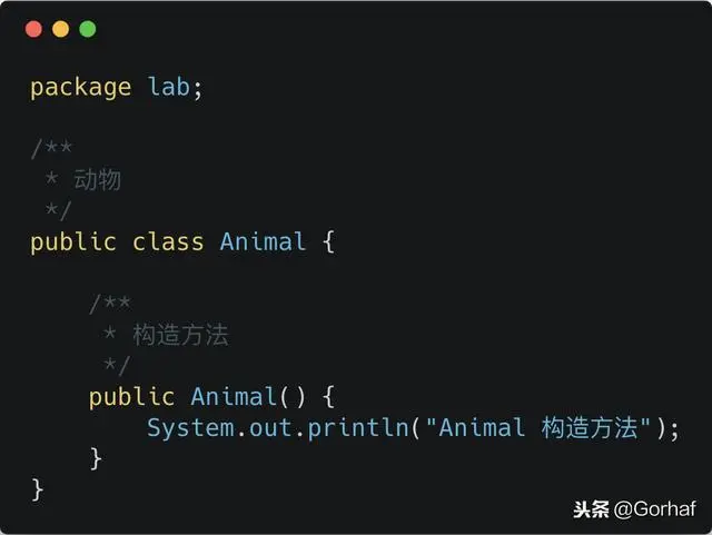“全栈2019”Java第五十七章：多态与构造方法详解