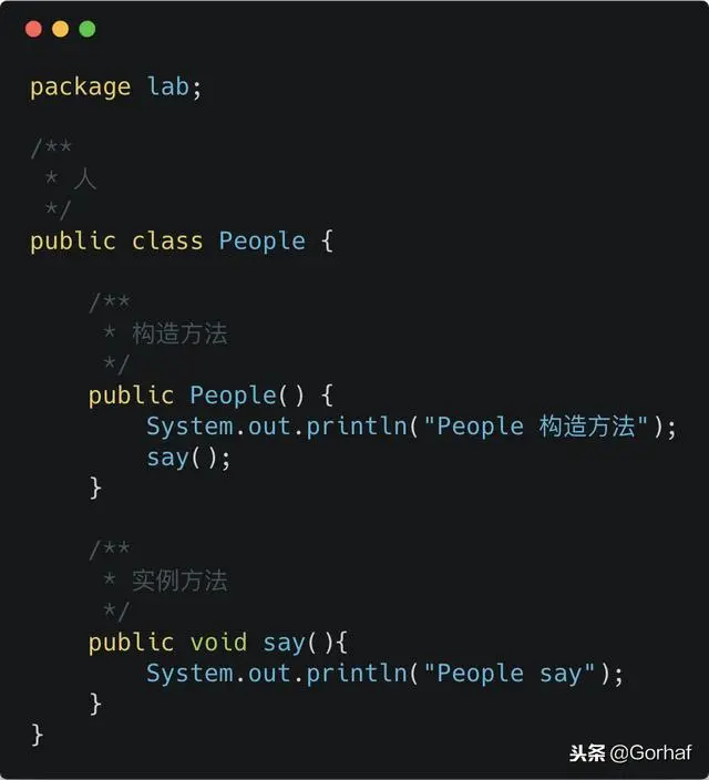 “全栈2019”Java第五十七章：多态与构造方法详解