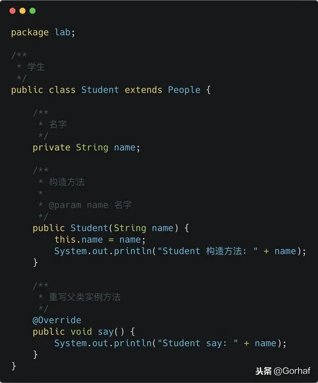 “全栈2019”Java第五十七章：多态与构造方法详解