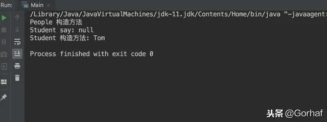 “全栈2019”Java第五十七章：多态与构造方法详解