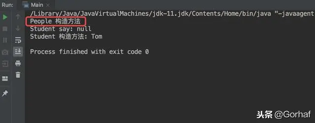 “全栈2019”Java第五十七章：多态与构造方法详解
