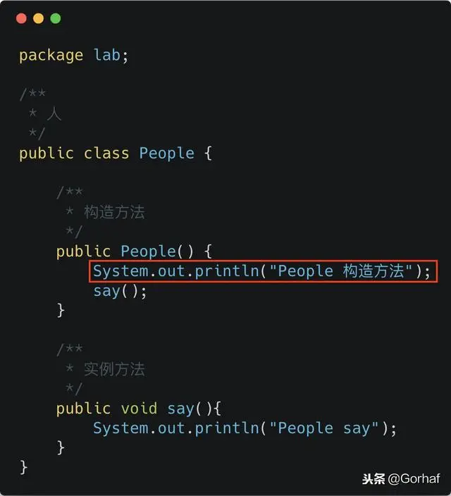 “全栈2019”Java第五十七章：多态与构造方法详解