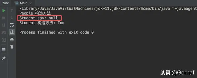 “全栈2019”Java第五十七章：多态与构造方法详解