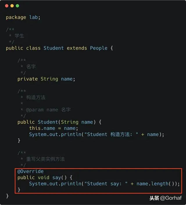 “全栈2019”Java第五十七章：多态与构造方法详解