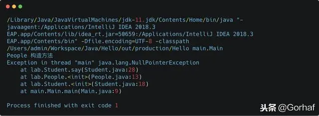 “全栈2019”Java第五十七章：多态与构造方法详解