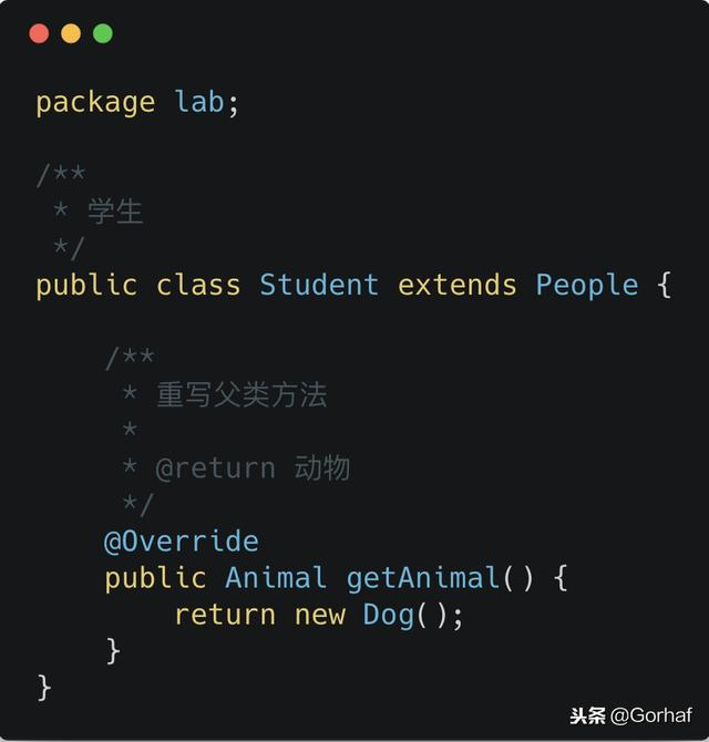 “全栈2019”Java第五十八章：多态中方法返回类型可以是子类类型