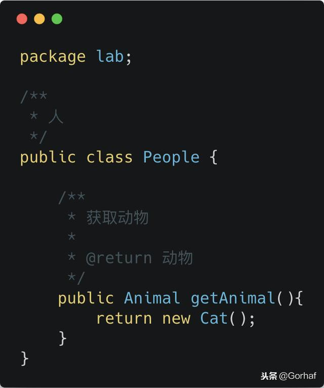“全栈2019”Java第五十八章：多态中方法返回类型可以是子类类型