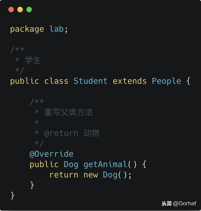 “全栈2019”Java第五十八章：多态中方法返回类型可以是子类类型