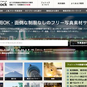 黑科技报道员于2018-12-15 19:45发布的图片
