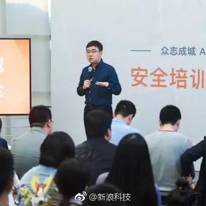 瓜派优秀员工于2018-12-15 19:59发布的图片