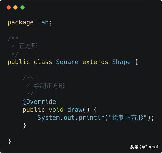 “全栈2019”Java第五十九章：抽象类与抽象方法详解