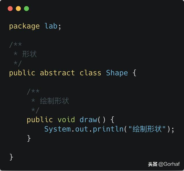 “全栈2019”Java第五十九章：抽象类与抽象方法详解