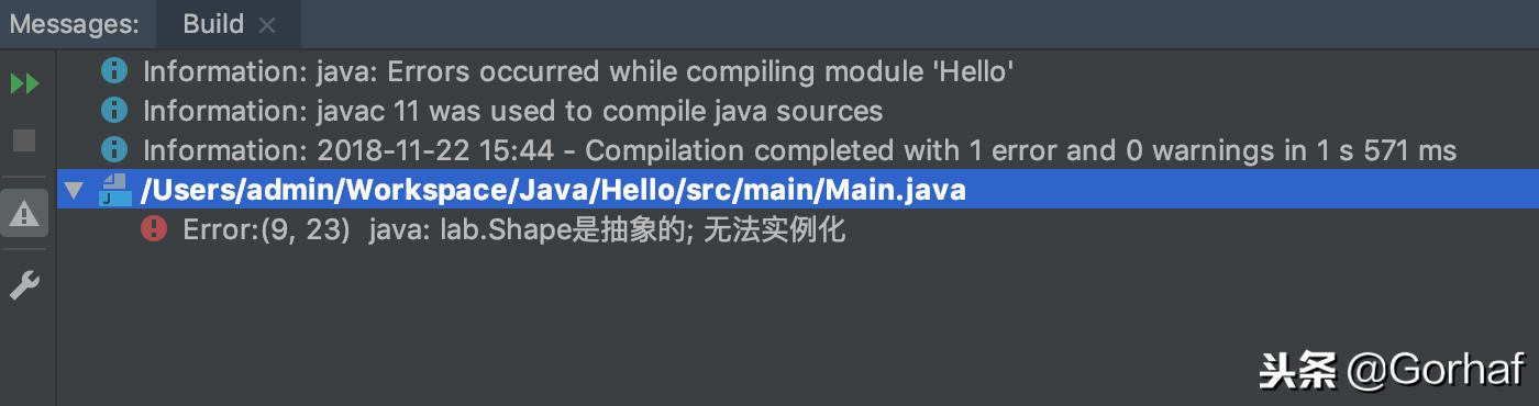 “全栈2019”Java第五十九章：抽象类与抽象方法详解