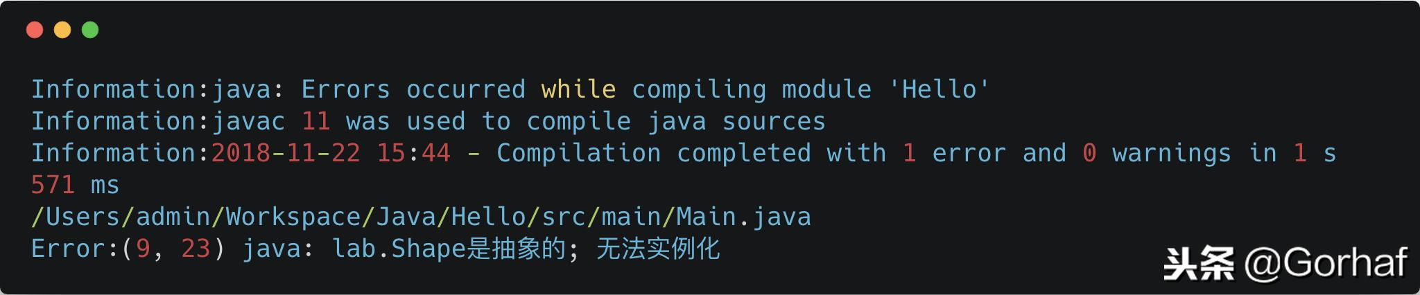 “全栈2019”Java第五十九章：抽象类与抽象方法详解