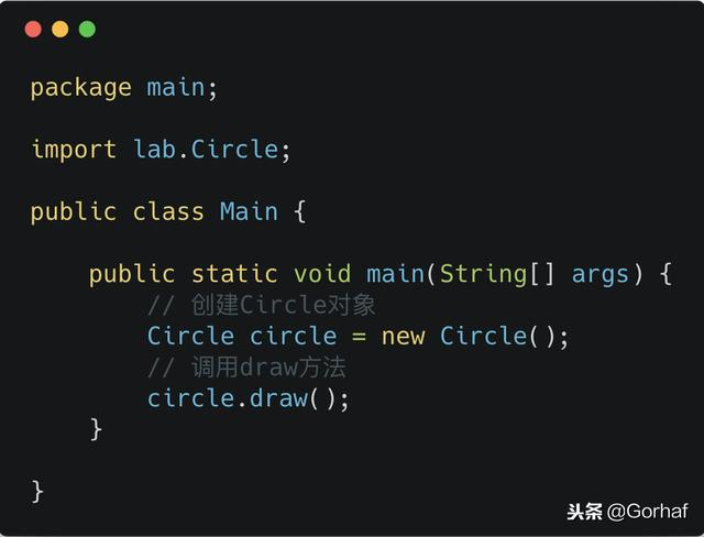 “全栈2019”Java第五十九章：抽象类与抽象方法详解