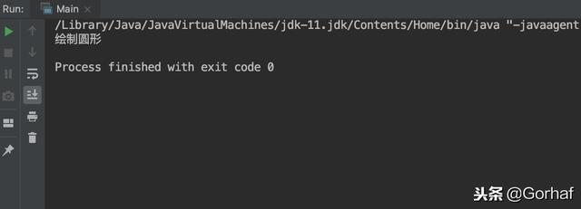 “全栈2019”Java第五十九章：抽象类与抽象方法详解