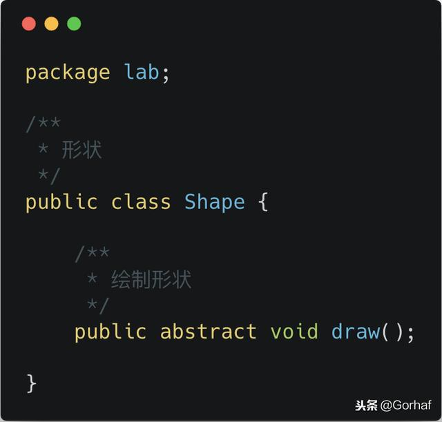 “全栈2019”Java第五十九章：抽象类与抽象方法详解