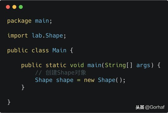 “全栈2019”Java第五十九章：抽象类与抽象方法详解