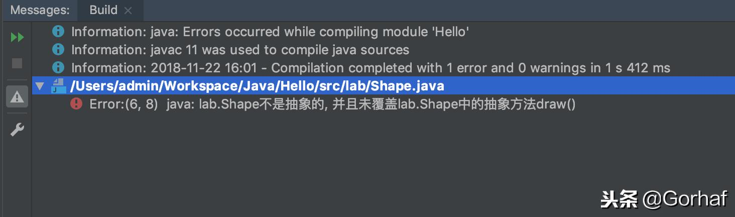 “全栈2019”Java第五十九章：抽象类与抽象方法详解