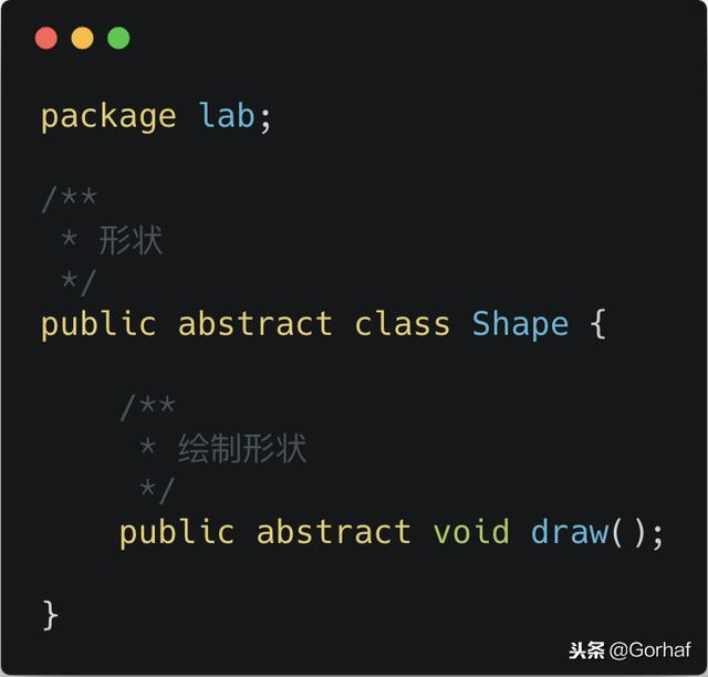 “全栈2019”Java第五十九章：抽象类与抽象方法详解