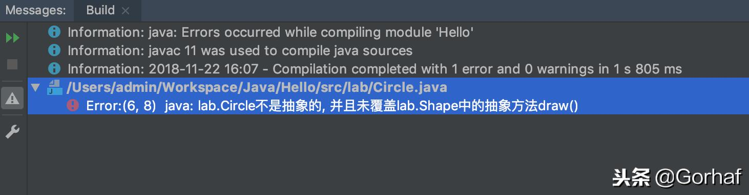 “全栈2019”Java第五十九章：抽象类与抽象方法详解
