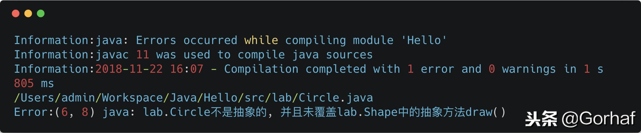 “全栈2019”Java第五十九章：抽象类与抽象方法详解