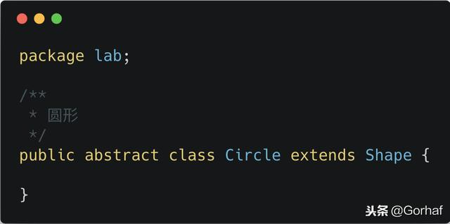 “全栈2019”Java第五十九章：抽象类与抽象方法详解
