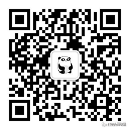 宝剑锋从磨砺出，梅花香自苦寒来，做有温度的攻城狮!，公众号：IT平头哥联盟