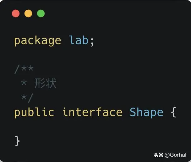 “全栈2019”Java第六十章：如何定义接口