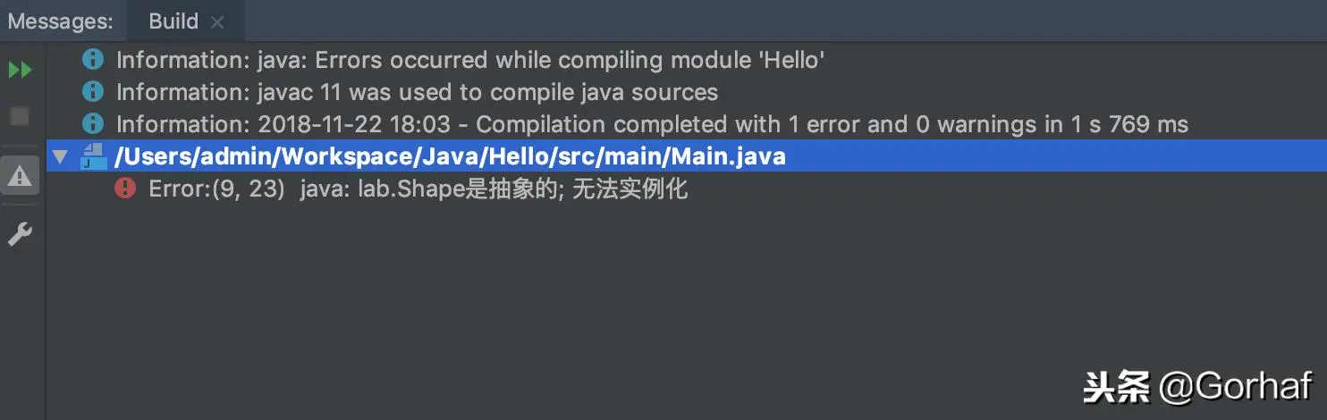“全栈2019”Java第六十章：如何定义接口