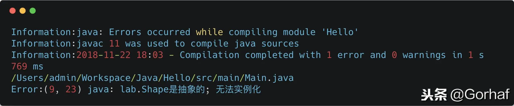 “全栈2019”Java第六十章：如何定义接口
