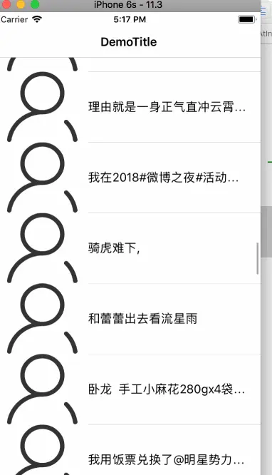 runloopDemo.gif