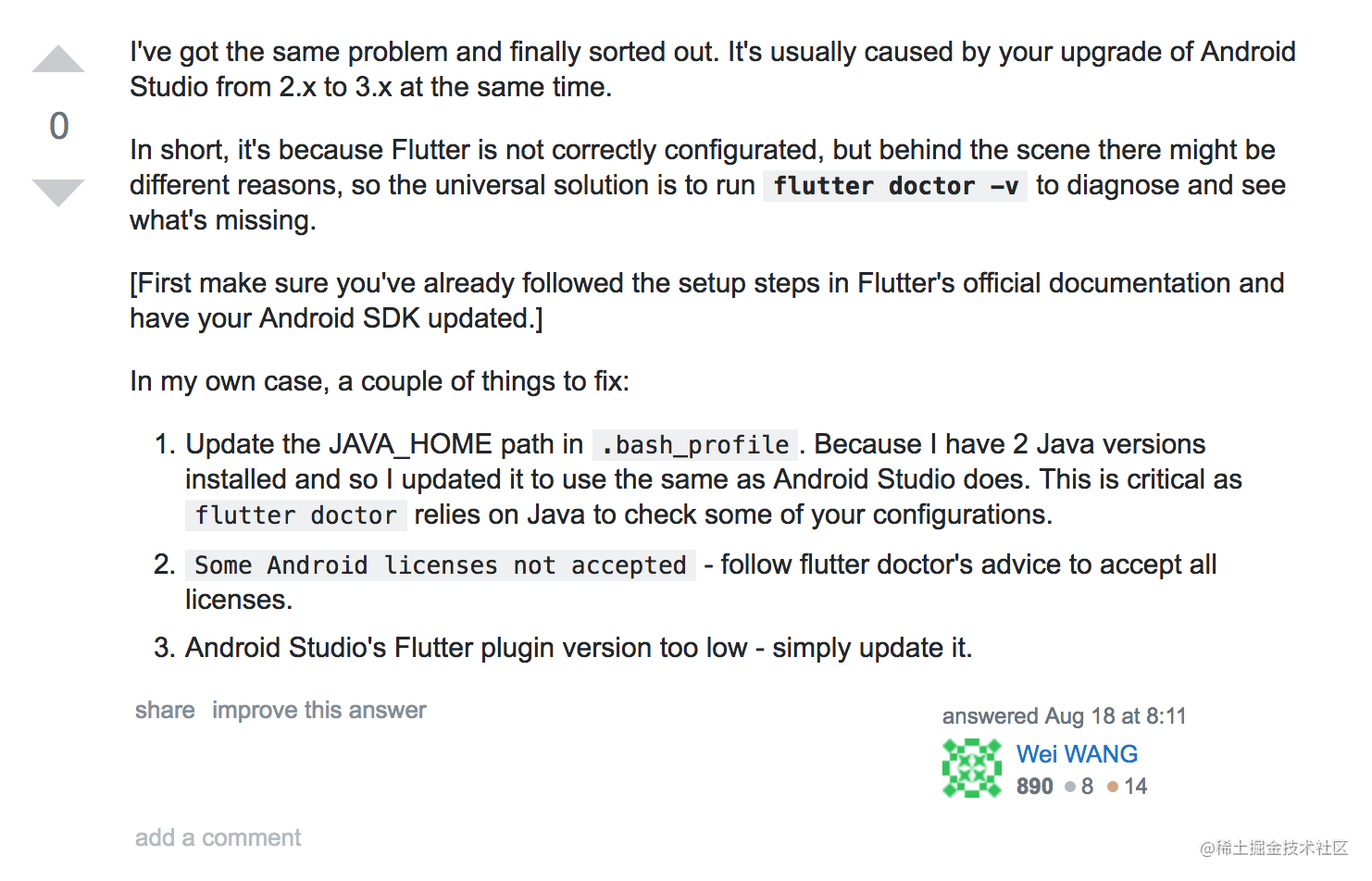 Flutter笔记 安装及开发第一flutter应用 掘金