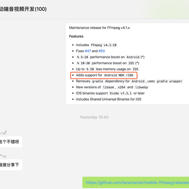 ________________于2018-12-17 12:18发布的图片