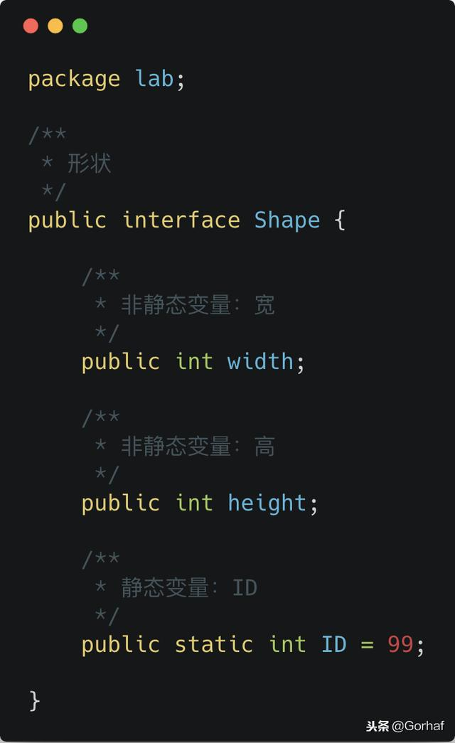 “全栈2019”Java第六十二章：接口与常量详解