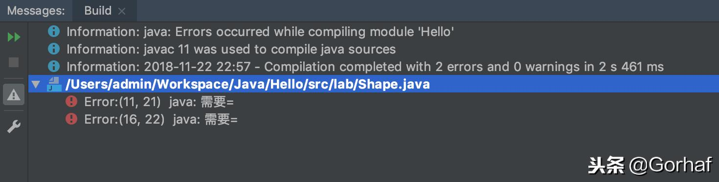 “全栈2019”Java第六十二章：接口与常量详解