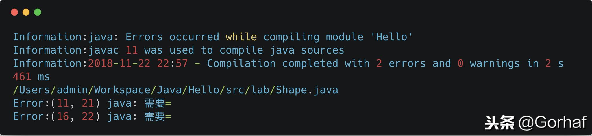 “全栈2019”Java第六十二章：接口与常量详解