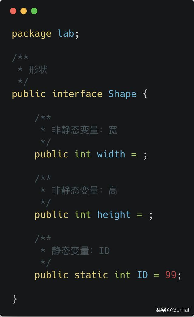 “全栈2019”Java第六十二章：接口与常量详解