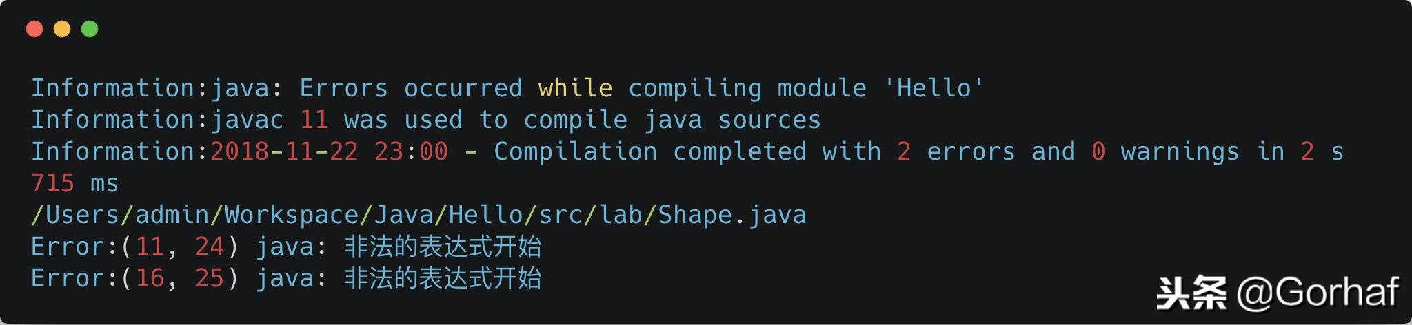 “全栈2019”Java第六十二章：接口与常量详解