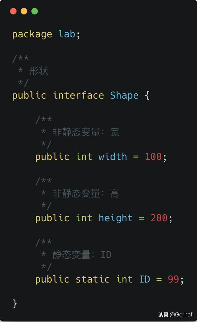 “全栈2019”Java第六十二章：接口与常量详解