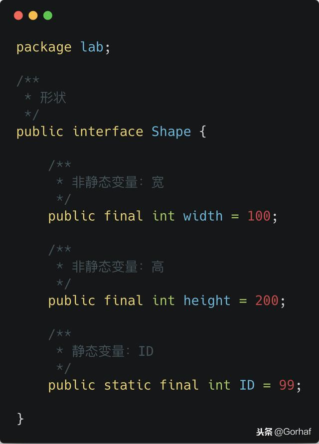“全栈2019”Java第六十二章：接口与常量详解