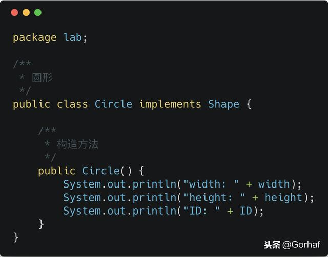 “全栈2019”Java第六十二章：接口与常量详解