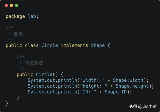 “全栈2019”Java第六十二章：接口与常量详解