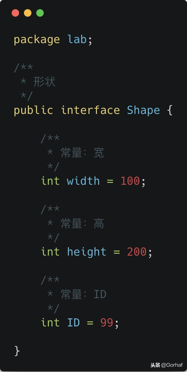 “全栈2019”Java第六十二章：接口与常量详解