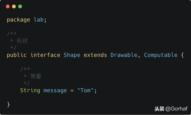 “全栈2019”Java第六十二章：接口与常量详解