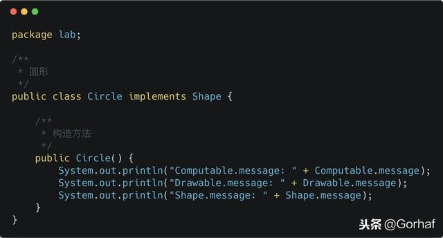 “全栈2019”Java第六十二章：接口与常量详解
