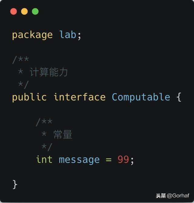 “全栈2019”Java第六十二章：接口与常量详解