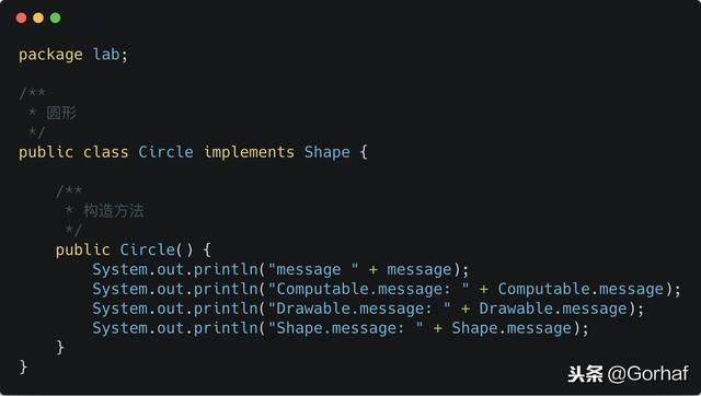 “全栈2019”Java第六十二章：接口与常量详解